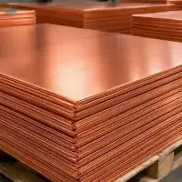 Copper Cathode Scrap