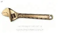 Explosion-Proof Adjustable Wrench