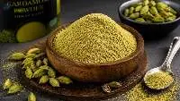 Cardamom Powder