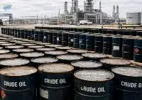Crude Oil