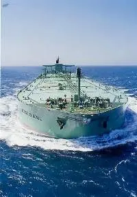 Export Blend Crude Oil REBCO