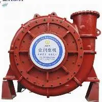 Large Flow Dredge Pump
