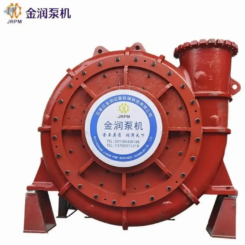 Single -shell Flow Pump