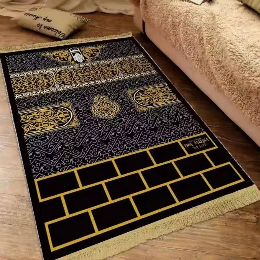 Prayer Mat