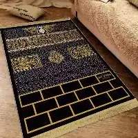 Premium Quality Prayer Mat For Export 