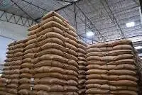 Premium Basmati Rice