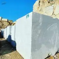 Marmara Homogeneous Marble Blocks