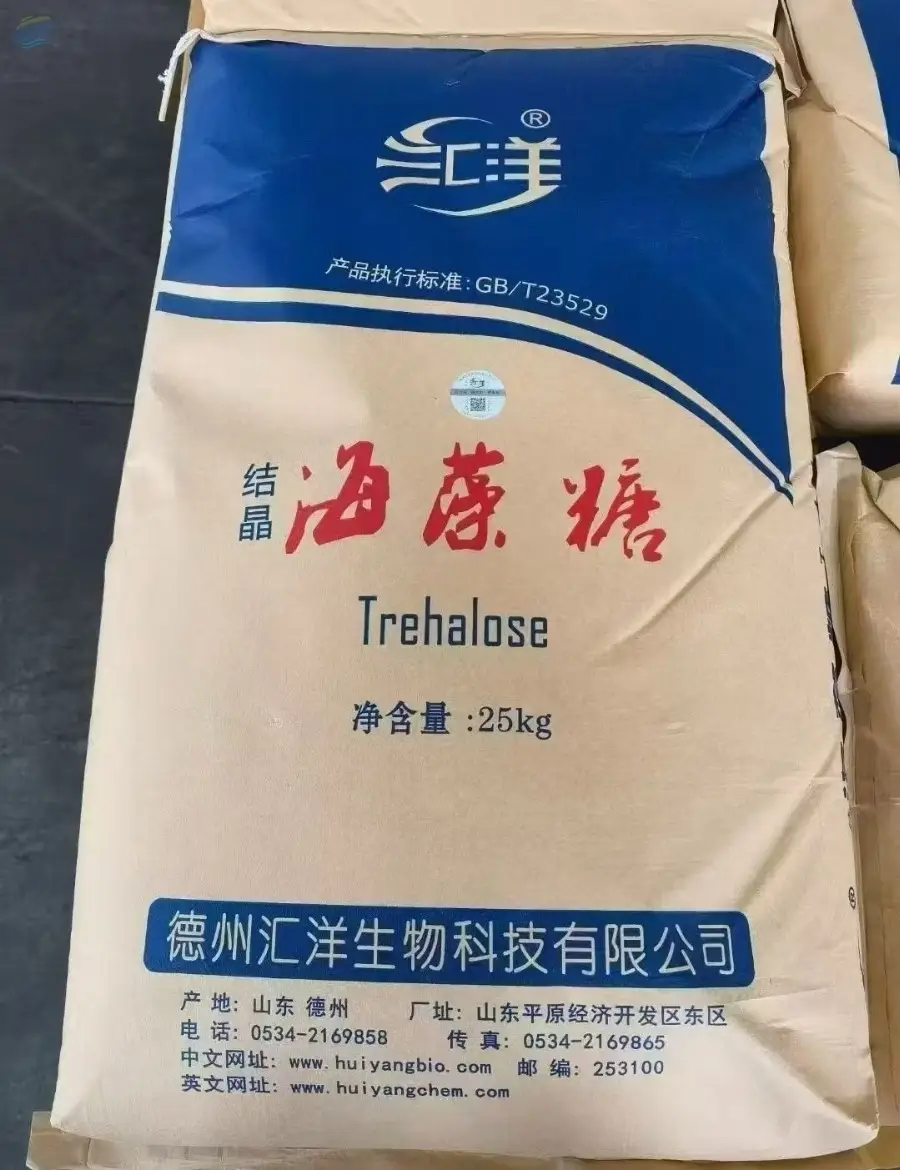 High Purity Food Grade Trehalose Powder
