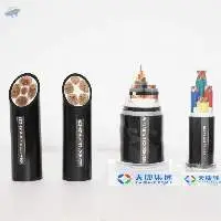 High-Quality Power Cable With Copper Conductor