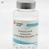 High-Purity Sulfosuccinate Series Surfactants