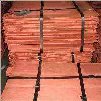 Copper Cathodes Industrial Grade