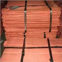 Copper Cathodes Industrial Grade