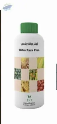 Nitro Pack Plus