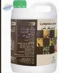 Lumpreco Plus