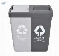 MOTEK  Recycling Bin 80 LT