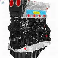Remanufactured VW Engines