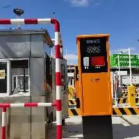 Container Number Recognition System