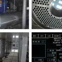Vacuum Evaporation Crystallizer