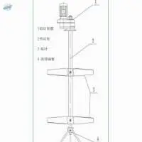 High-Efficiency Eccentric Stirrer