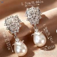 Teardrop Faux Pearl Drop Earrings