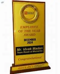 CT538 Trophy