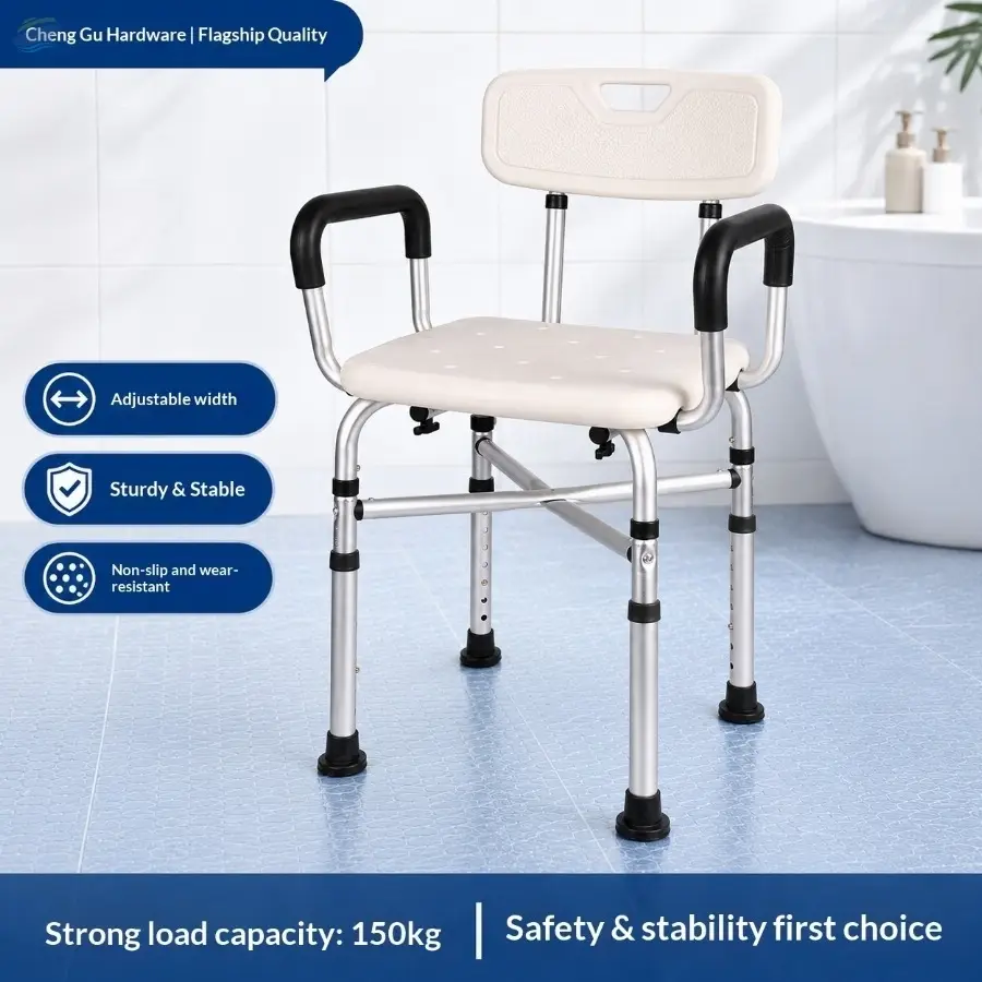 Bath Chair For The Elderly