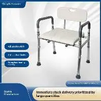 Bath Chair For The Elderly