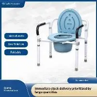 Toilet Chair