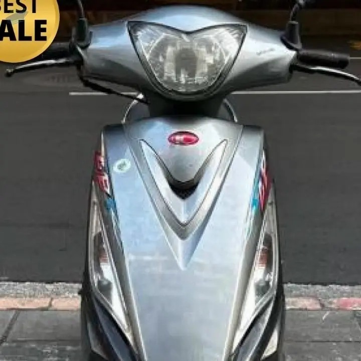 KYMCO GP Used Scooter