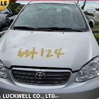 Toyota Corolla Altis Used Car