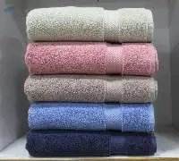 Bath Towel