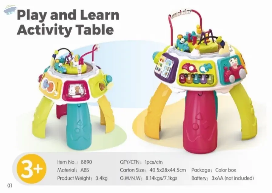 Infant Toys