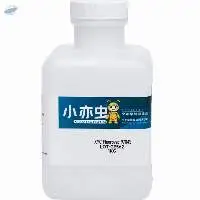 XYC Fluorovac 9704S