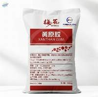 Premium Xanthan Gum Export Quality