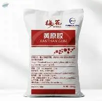 Premium Xanthan Gum Export Quality