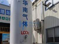 CO2 Snow Cleaning Systems