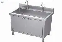 Commercial Sink Cabinet