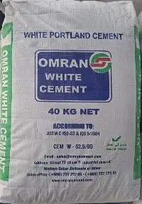 OMRAN White Portland Cement