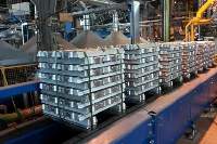 Aluminum Ingot