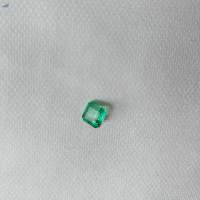 Natural Colombian Emerald - 1.88 Carats