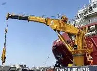 Telescopic Boom Marine Crane, BV & CCS
