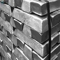 Aluminum Ingot Wholesale at Competitive Prices