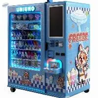 China Vending Machine Supplier