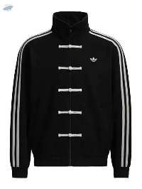 Adidas Chinese New Year Jacket