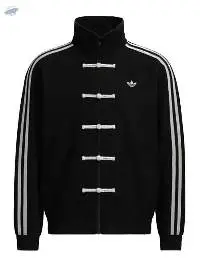 Adidas Chinese New Year Jacket