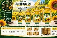 DH Premium Refined Sunflower Oil PET Bottles