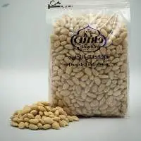 Processed Almonds