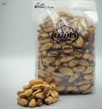 Brazil Nuts