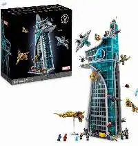 Avengers Tower (5201+PCS)