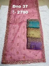 Designer Sarees